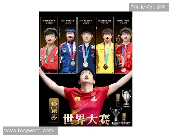 上海乒乓球队引领潮流最新乒乓球意识TOP10榜单揭晓