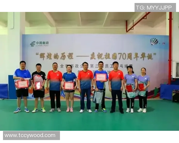 上海排球队奋勇拼搏全国锦标赛的辉煌历程与突破成就分析
