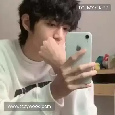 伍烽